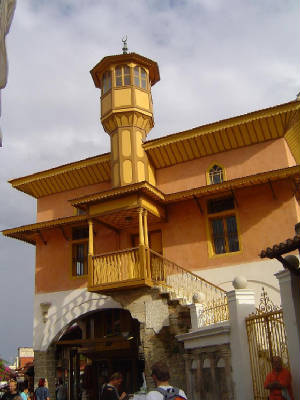 rhodesmusulmanplace.jpg